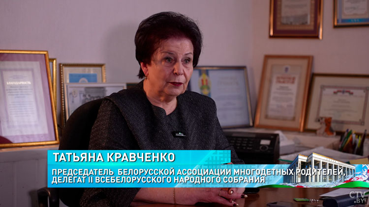 «Доверие к Президенту было очень высокое». Как проходил II форум ВНС и какие приоритеты были поставлены?-37