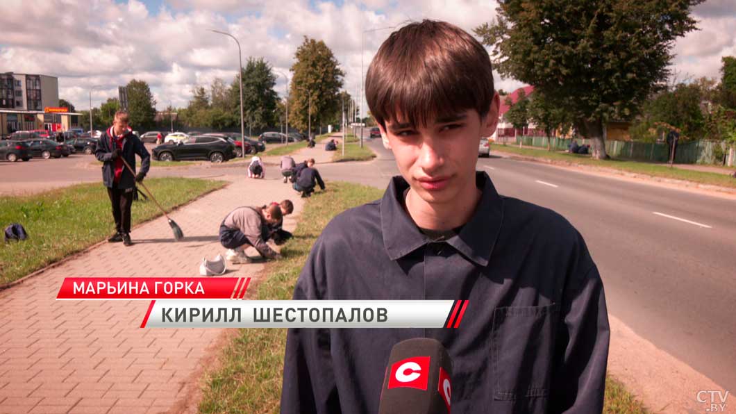 «Вносим вклад в благоустройство нашего города» – как работает молодёжь в студотрядах Минской области-4