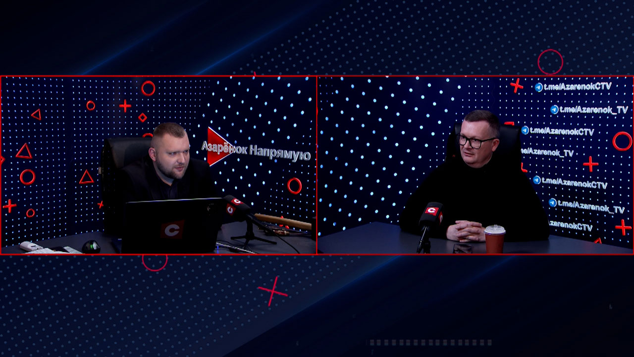 Воскресенский: Иран – «ахиллесова пята» Трампа, а Беларусь старается, чтобы пятки у него целы были Воскресенский: Иран – «ахиллесова пята» Трампа, а Беларусь старается, чтобы пятки у него целы были
