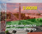 Марасевич Наталья Карповна о жизни женщины в немецком лагере и о детях, рожденных на войне 