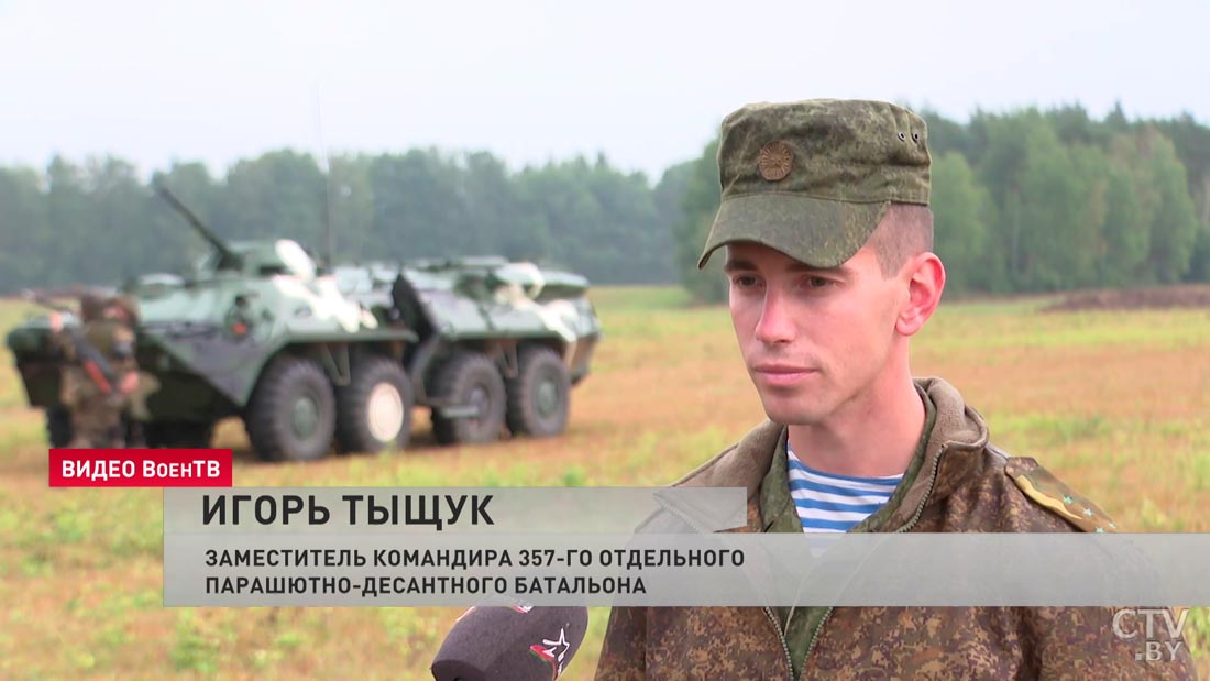 «Мы работали первый раз по такой задаче». Завершается комплексное тактическое учение на Гродненском направлении-4