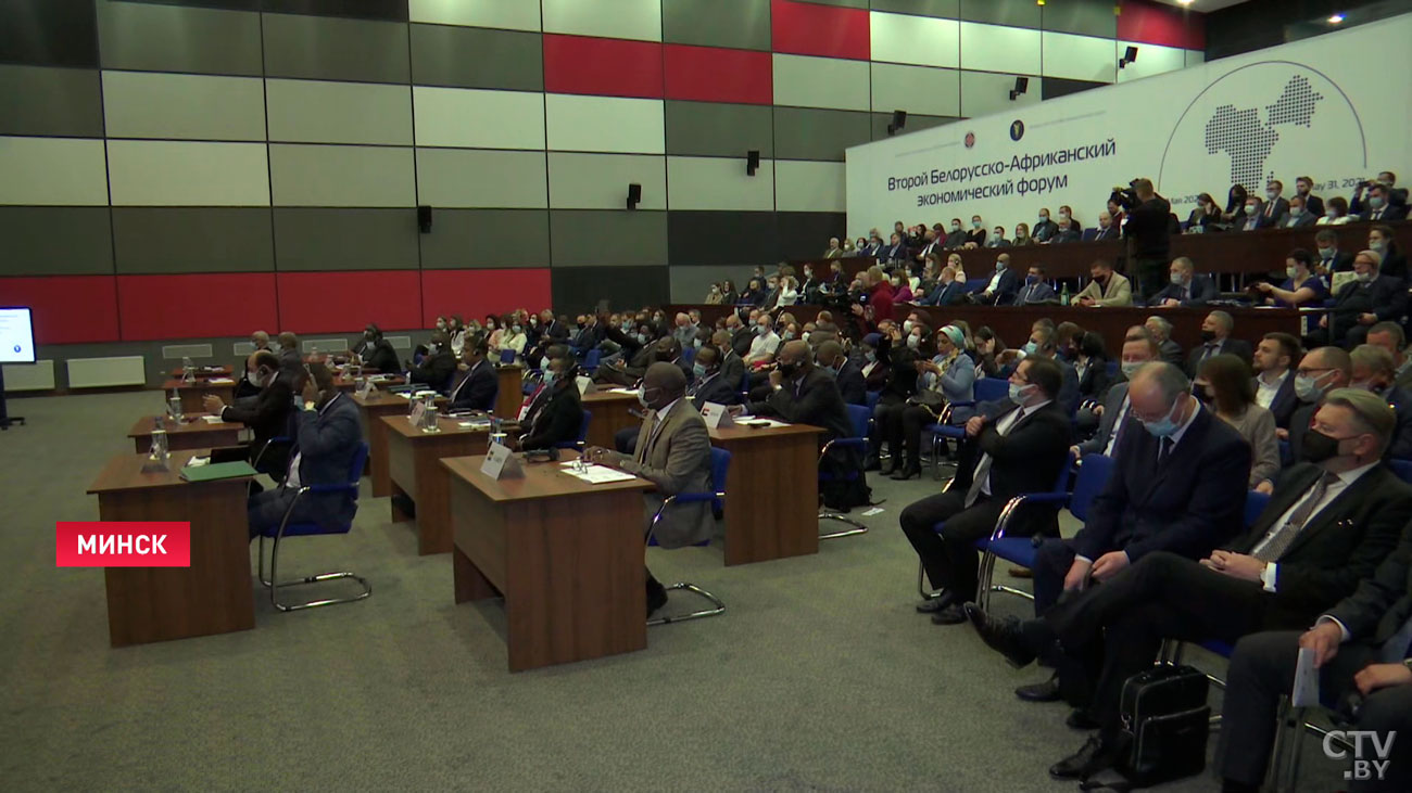 Трансфер технологий, IT. Какие проекты обсуждают на Белорусско-Африканском экономическом форуме в Минске?-1