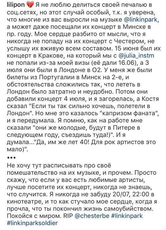 «Всё говорит, всё в глаза глядит. А, может, гипнозом владеет?». Минской пенсионерке отремонтировали новые окна на 1400 рублей-1