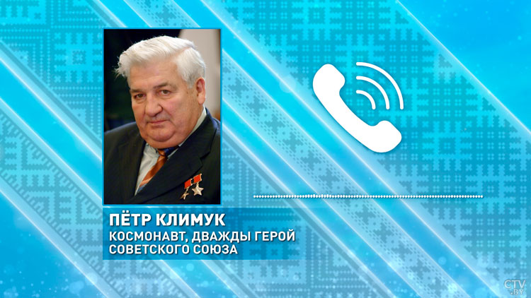 «Сделано очень многое». Как решения, принятые на третьем съезде ВНС, повлияли на развитие Беларуси?-22