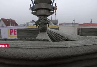 В Германии с помощью 3D-принтера печатают трёхэтажный дом
