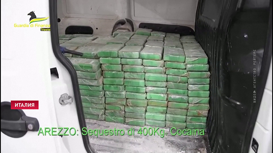 Итальянская полиция изъяла 4,5 тонны кокаина у колумбийской мафии. Спецоперация стала итогом годового расследования-1