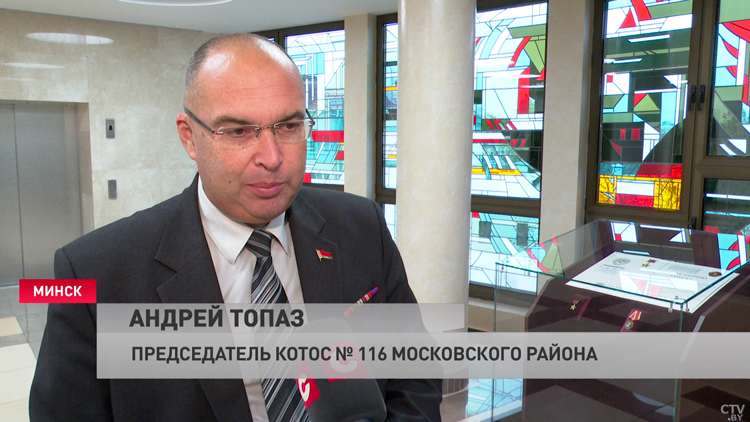 На 48-й сессии Мингорсовета обсудили инвестпрограмму столицы. Куда пойдут средства?-7