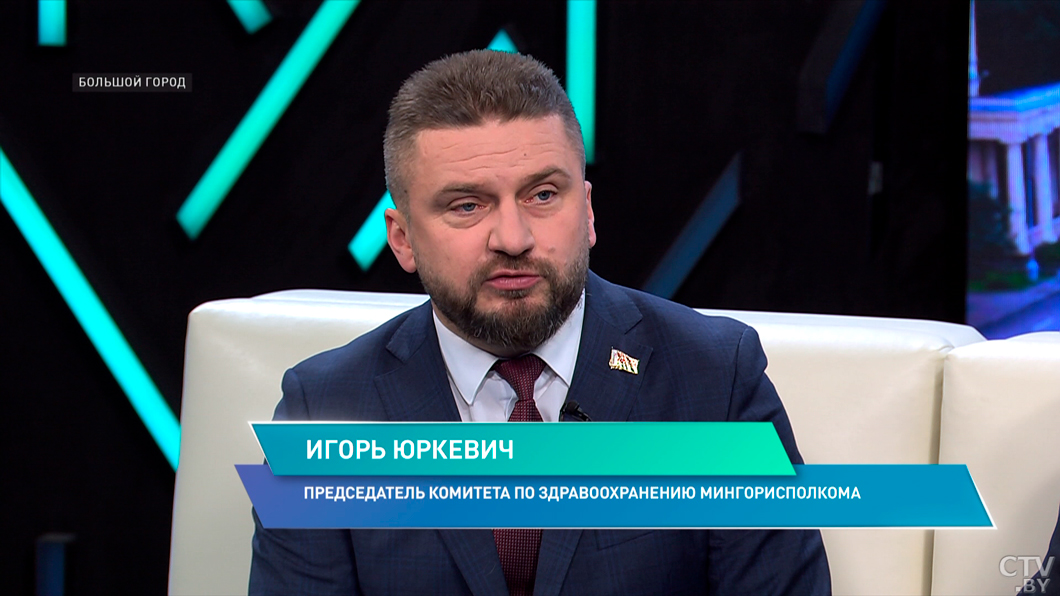 Как столичной медицине удается держать планку – узнали в Комитете по здравоохранению Мингорисполкома-4