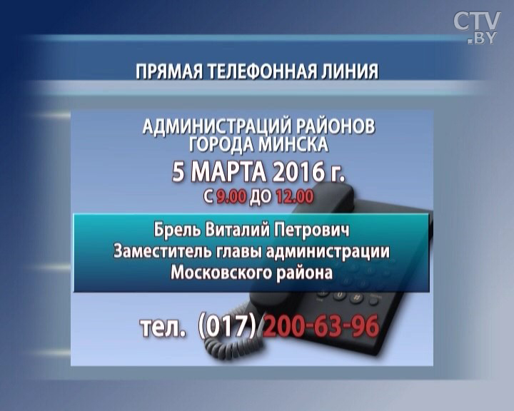 «Я бы очень хотел такую собаку, но она дорого стоит». Почему в Беларуси не готовят собак-поводырей? -16