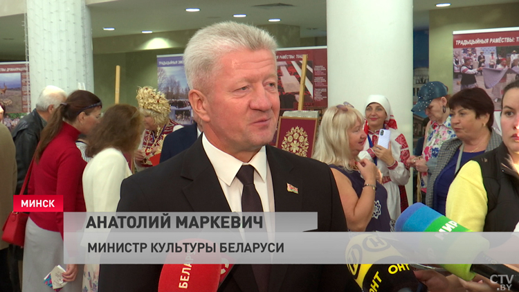 В Минском Дворце культуры стартовал Фестиваль искусств белорусов мира-4