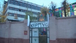 Фотостудии, шоу-румы, авторские квест-комнаты: что будет с «Горизонтом»?