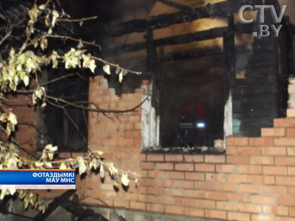 5 человек пострадали в результате пожара в Минской области 5 человек пострадали в результате пожара в Минской области