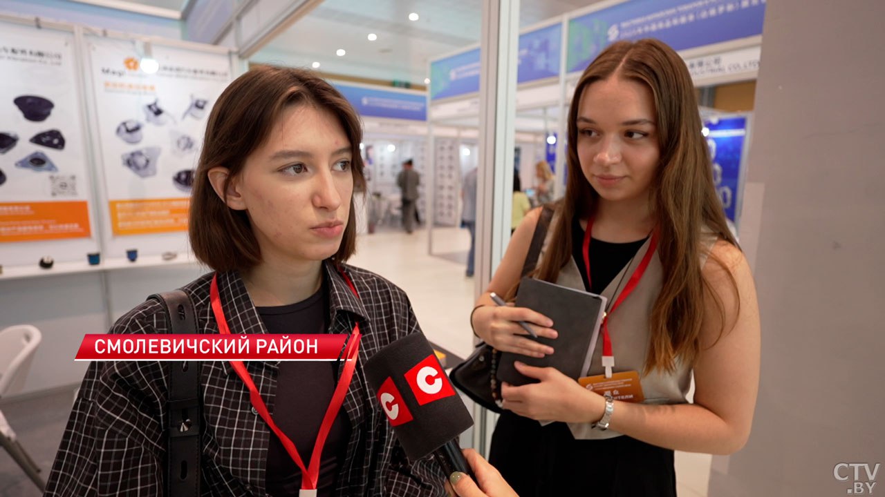 Выставка товаров и услуг из Китая открылась в «Великом камне»-2