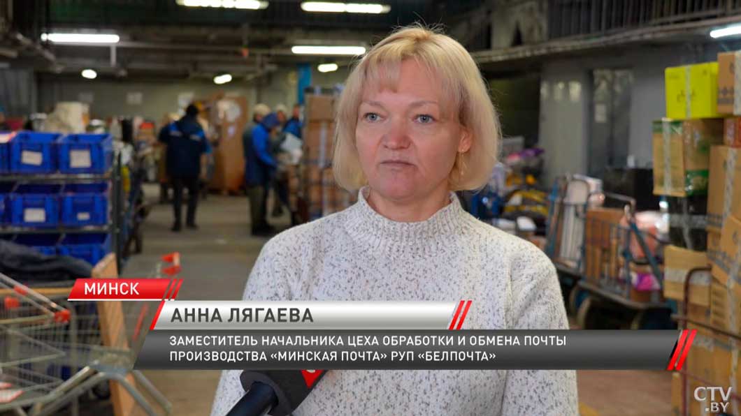 Каждый конверт дойдёт до адресата! Как работают сотрудники почты в новогодние праздники?-4