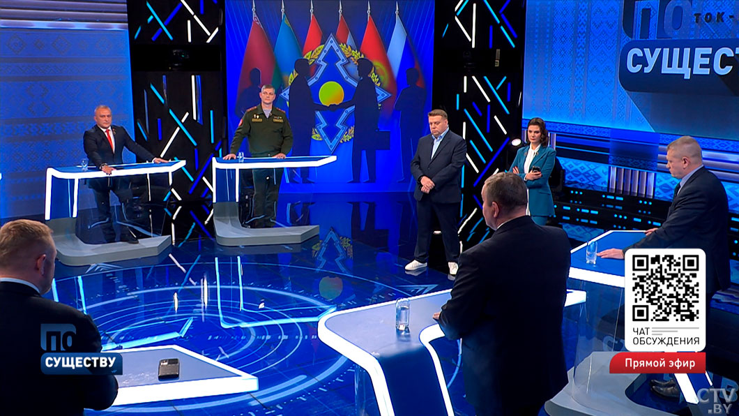 Саммит в Бишкеке, функции ОДКБ и враги НАТО. Кто поможет Беларуси в случае угрозы – обсудили в ток-шоу-14