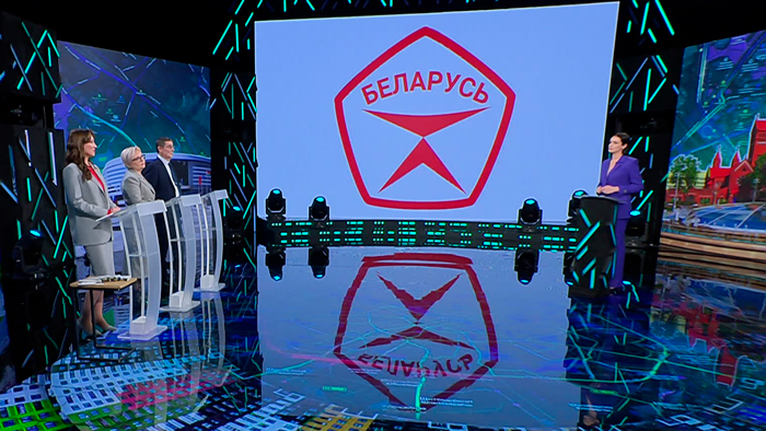 Первый зампредседателя Мингорисполкома объяснила, как санкции дали толчок к развитию наших предприятий