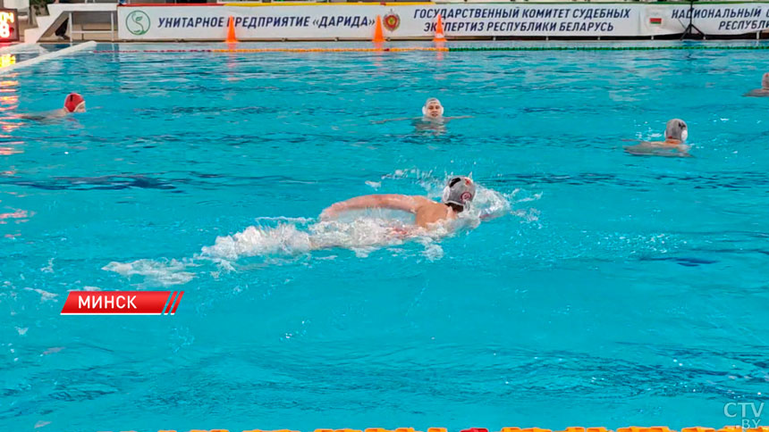 Финишная прямая! Как проходит последний тур чемпионата Беларуси по водному поло-2 Финишная прямая! Как проходит последний тур чемпионата Беларуси по водному поло-2