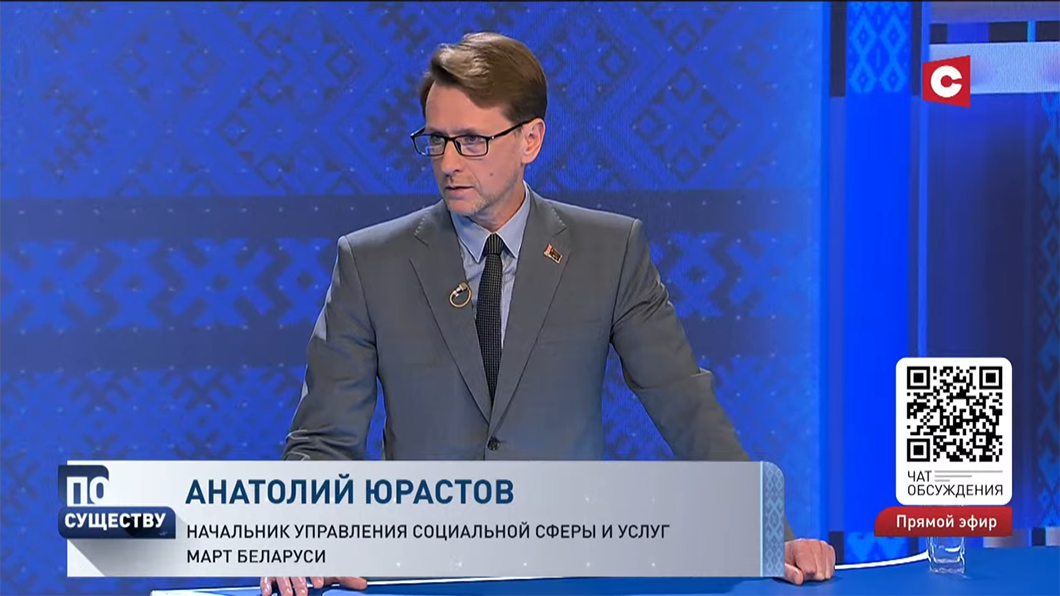 Как нужно регулировать деятельность ветклиник на уровне государства? Мнение представителя МАРТ-2