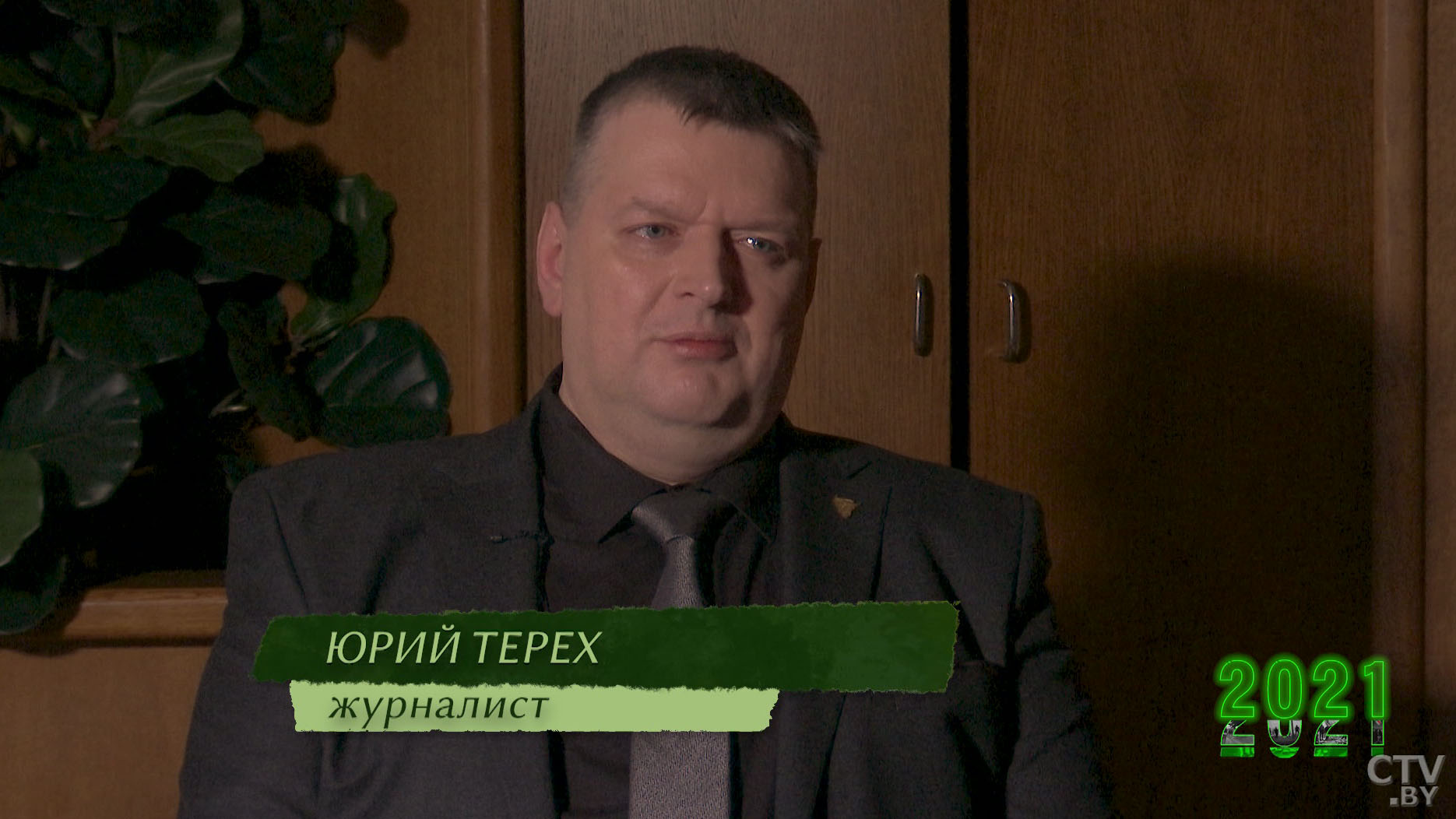 «Первый этап вербовки». Почему появились дворовые чаты и кто ими управлял?-22