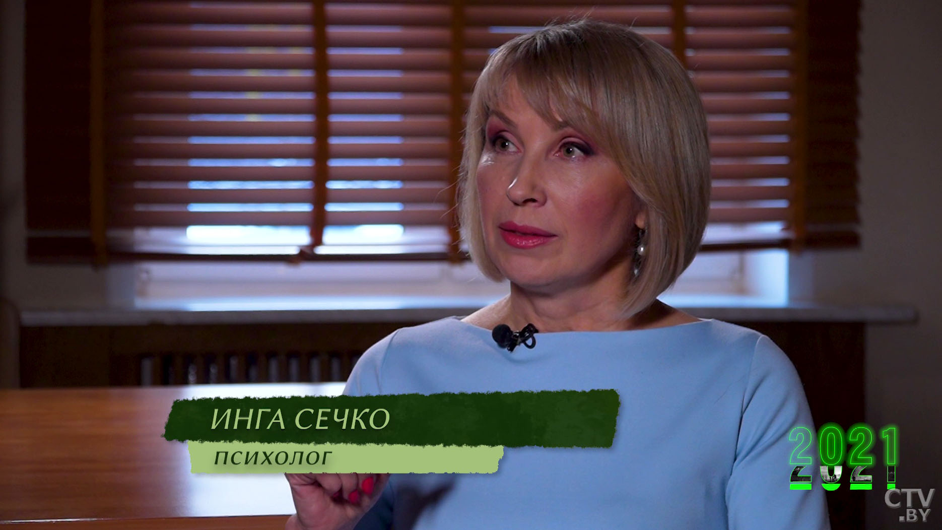 «Первый этап вербовки». Почему появились дворовые чаты и кто ими управлял?-1