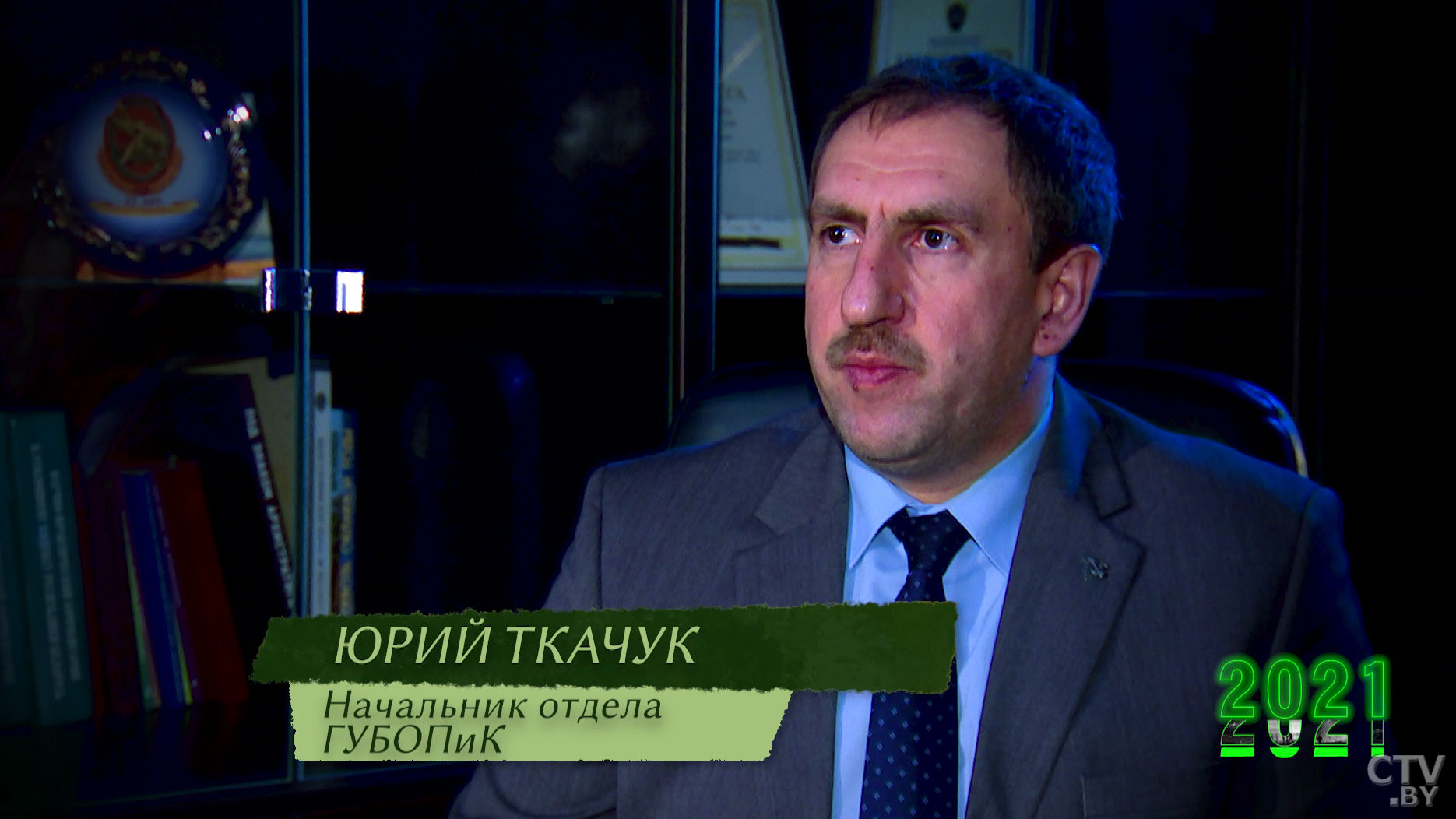 «Первый этап вербовки». Почему появились дворовые чаты и кто ими управлял?-10 «Первый этап вербовки». Почему появились дворовые чаты и кто ими управлял?-10