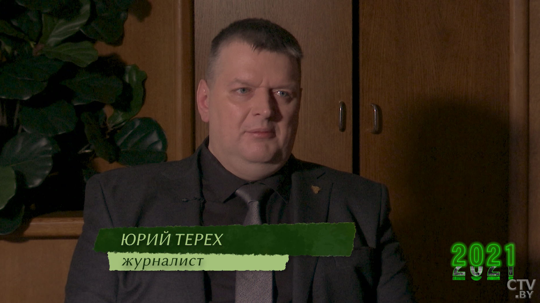 «Первый этап вербовки». Почему появились дворовые чаты и кто ими управлял?-7