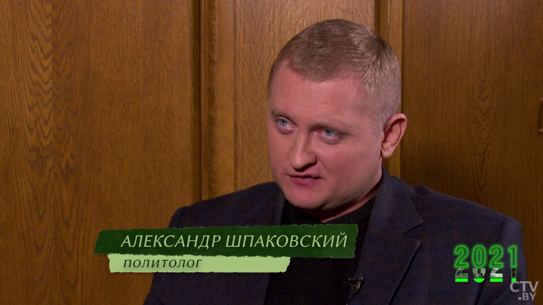 «Первый этап вербовки». Почему появились дворовые чаты и кто ими управлял?-4