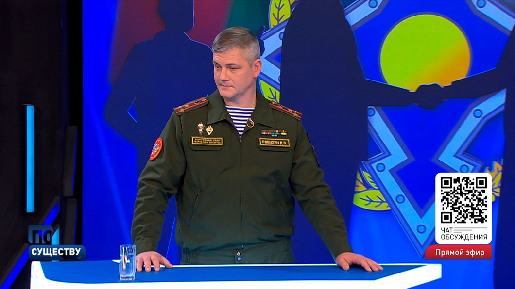 Саммит в Бишкеке, функции ОДКБ и враги НАТО. Кто поможет Беларуси в случае угрозы – обсудили в ток-шоу-10