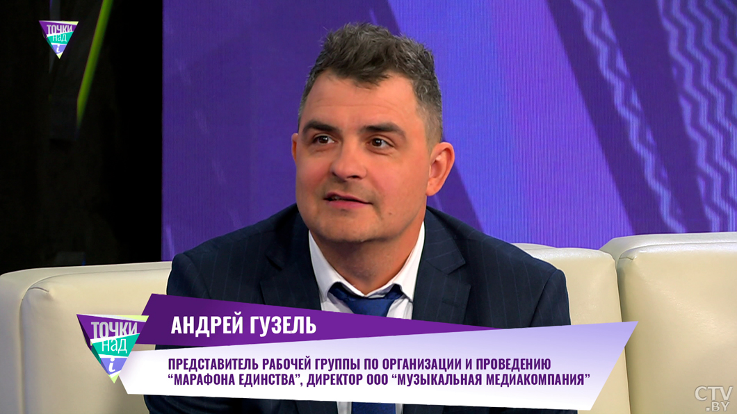 О чём говорят на аншлаговых «Знаковых встречах» – ответил один из организаторов марафона-4