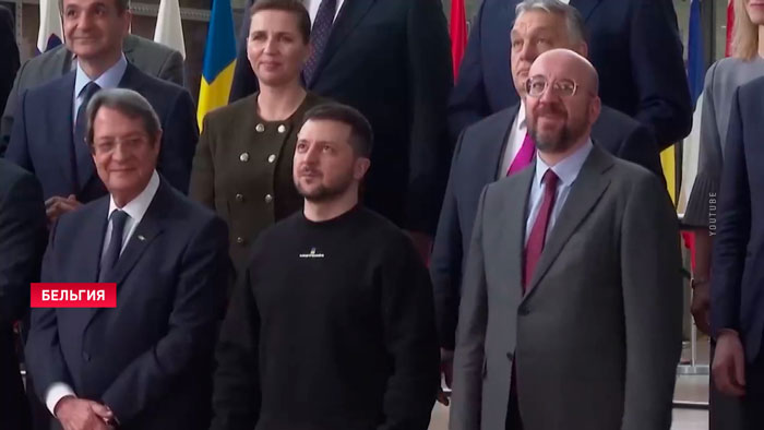 6 стран ЕС не поддержали декларацию о гарантиях безопасности для Украины
