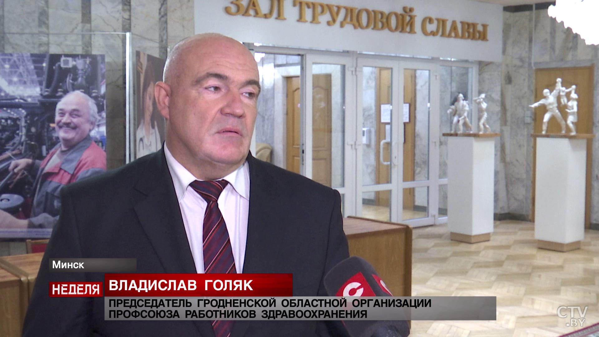 «Тезисы должны касаться внутреннего состояния страны». Делегаты рассказали, какие вопросы обсудят на ВНС-22 «Тезисы должны касаться внутреннего состояния страны». Делегаты рассказали, какие вопросы обсудят на ВНС-22