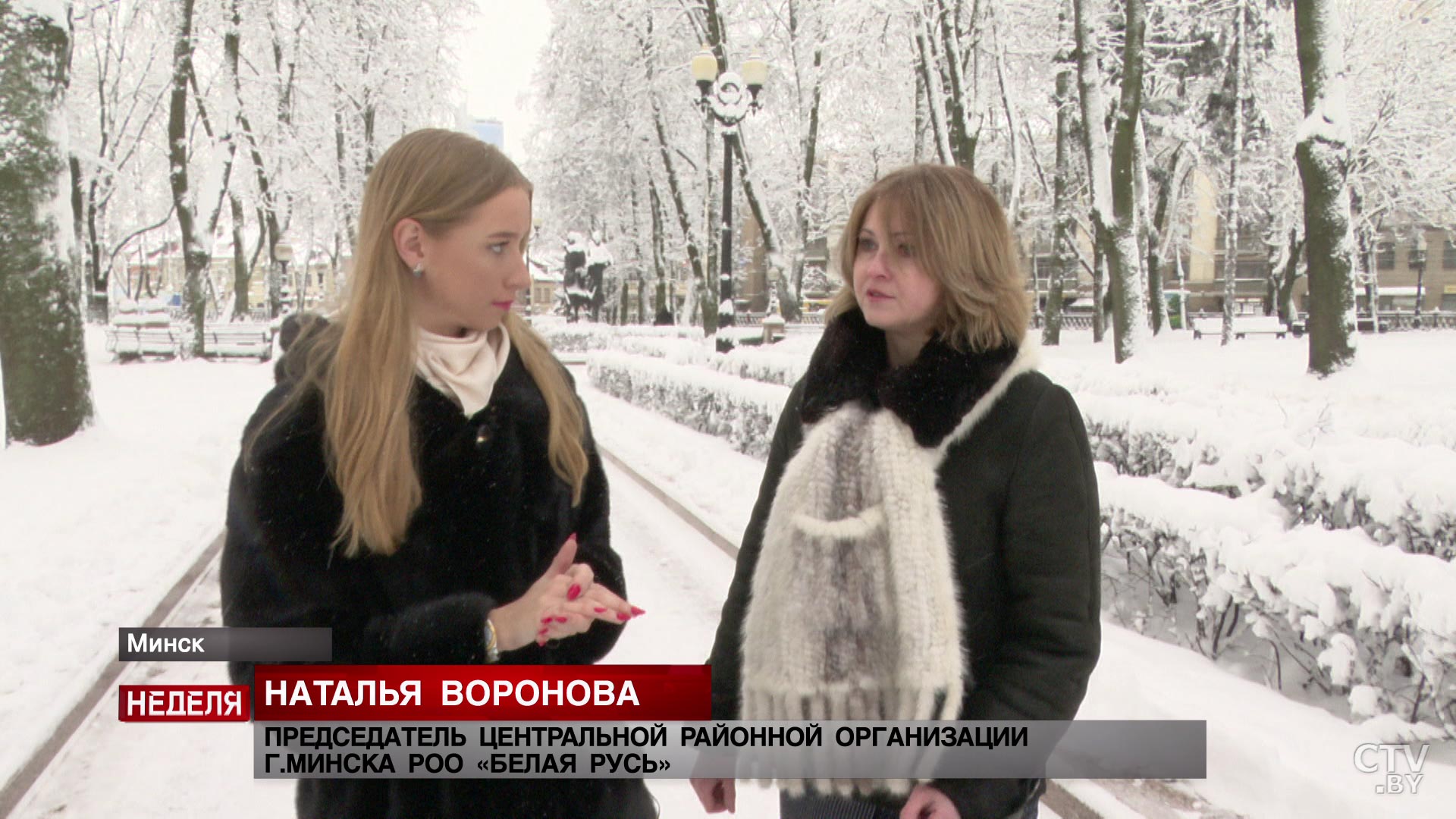 «Тезисы должны касаться внутреннего состояния страны». Делегаты рассказали, какие вопросы обсудят на ВНС-4