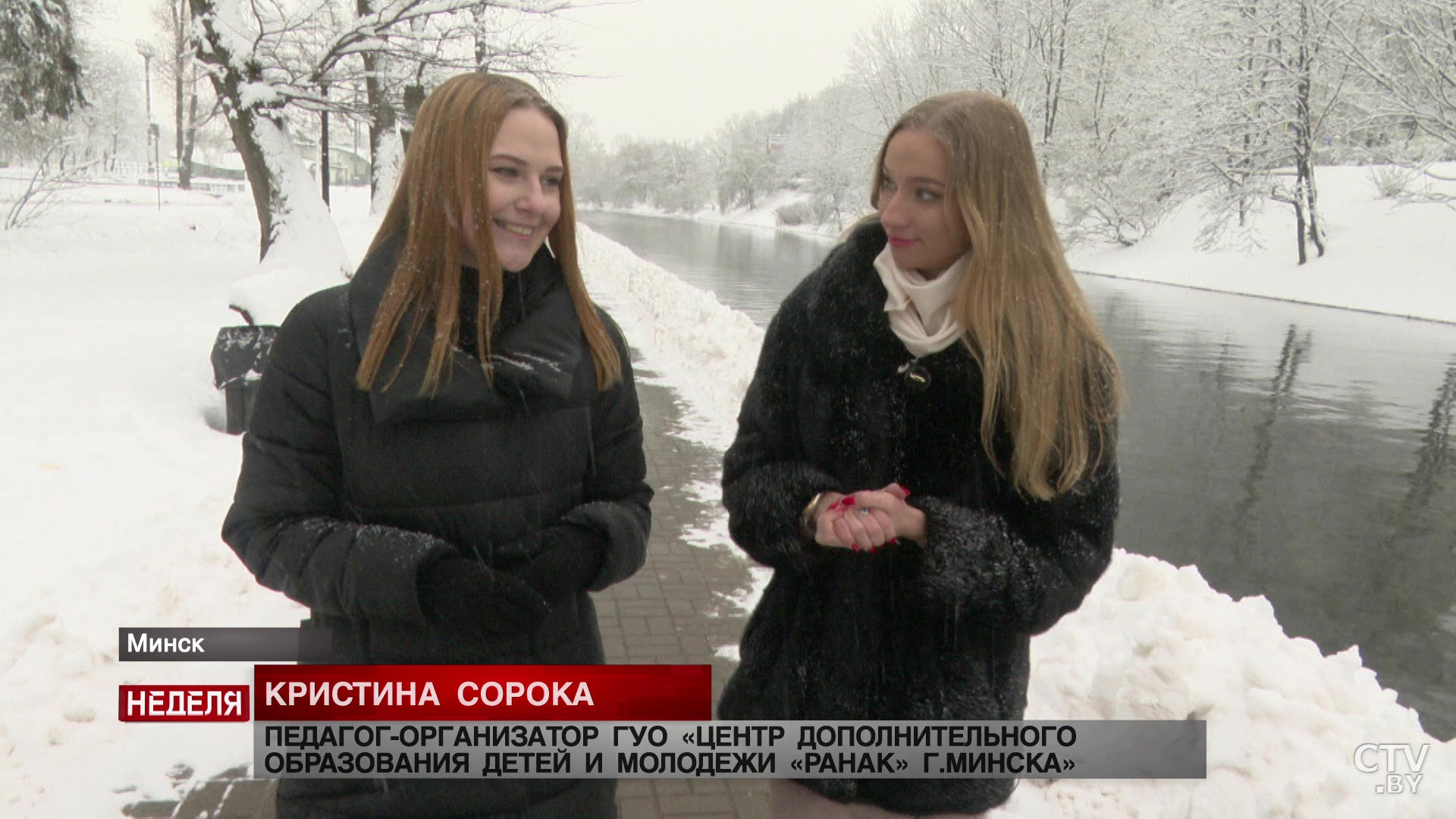 «Тезисы должны касаться внутреннего состояния страны». Делегаты рассказали, какие вопросы обсудят на ВНС-10 «Тезисы должны касаться внутреннего состояния страны». Делегаты рассказали, какие вопросы обсудят на ВНС-10