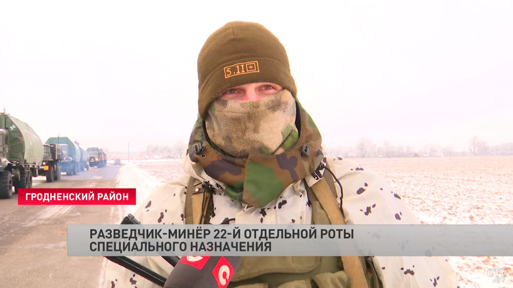 «Очень холодно, но мы парни закалённые». Посмотрите, как новобранцы из Гродно сдают экзамен – марш в 50 км-4