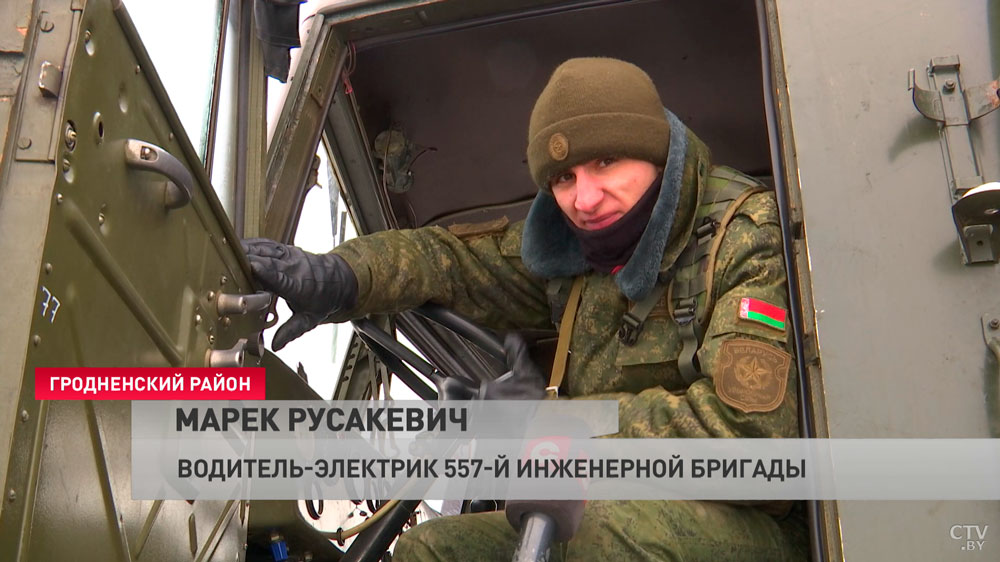 «Очень холодно, но мы парни закалённые». Посмотрите, как новобранцы из Гродно сдают экзамен – марш в 50 км-10