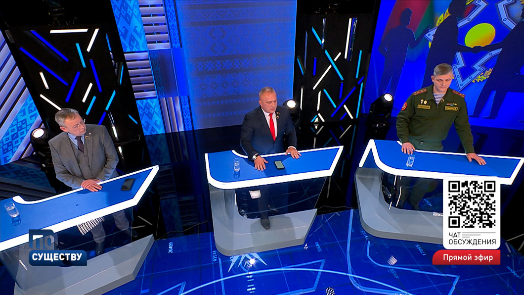 Саммит в Бишкеке, функции ОДКБ и враги НАТО. Кто поможет Беларуси в случае угрозы – обсудили в ток-шоу-12