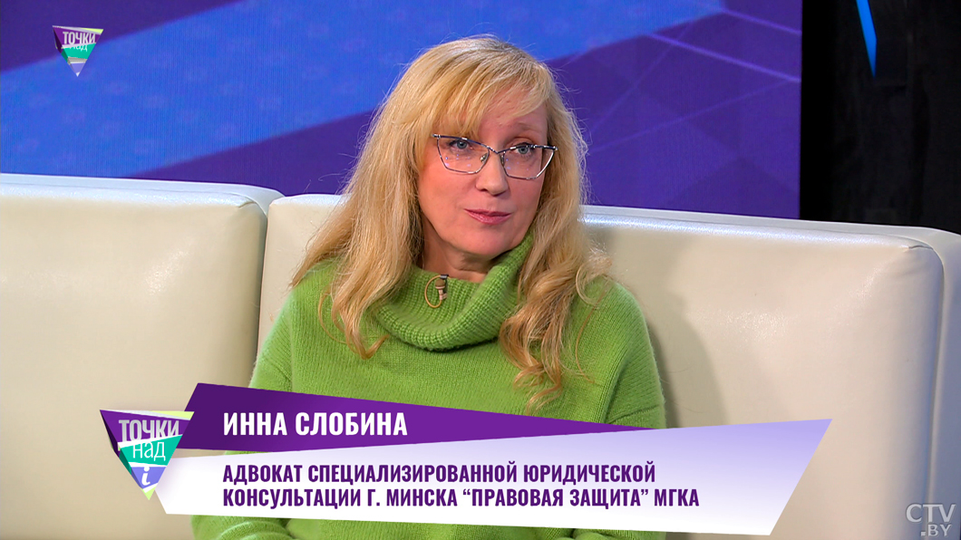 Как быть настороже, чтобы не попасться на уловки мошенников? Рассказал адвокат-4