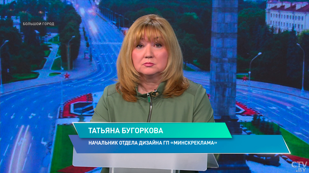 Как, ожидая автобус, в прямом смысле погрузиться в историю? Необычные остановки появились в Минске-4