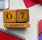 «Тогда были заложены основы для национального возрождения многих народов». Александр Лукашенко поздравил белорусов с Днём Октябрьской революции
