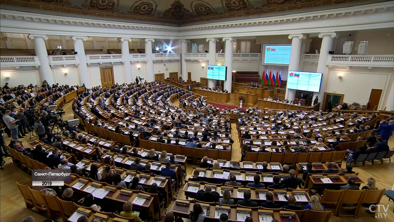 Новая планка – контракты на 900 млн долларов. Чего ожидают от восьмого Форума регионов?