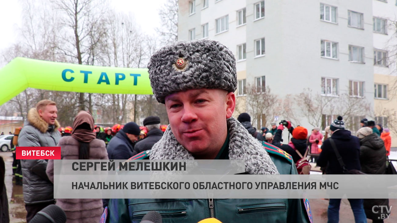 85 сотрудников МЧС Витебской области в полной боевой экипировке поучаствовали в забеге-7