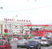 1418 дней и ночей войны. Беларусь отмечает День Великой Победы