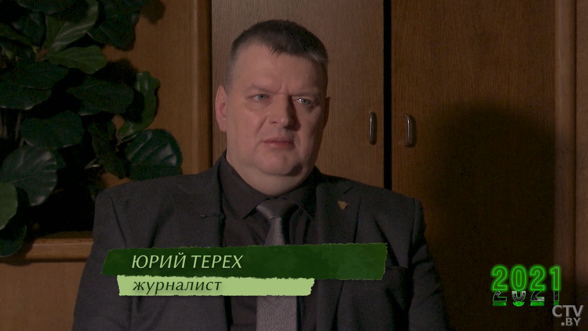 «У него престарелые родители. Просили его, молили это не делать». Подробности теракта, который предотвратили в Минской области-4