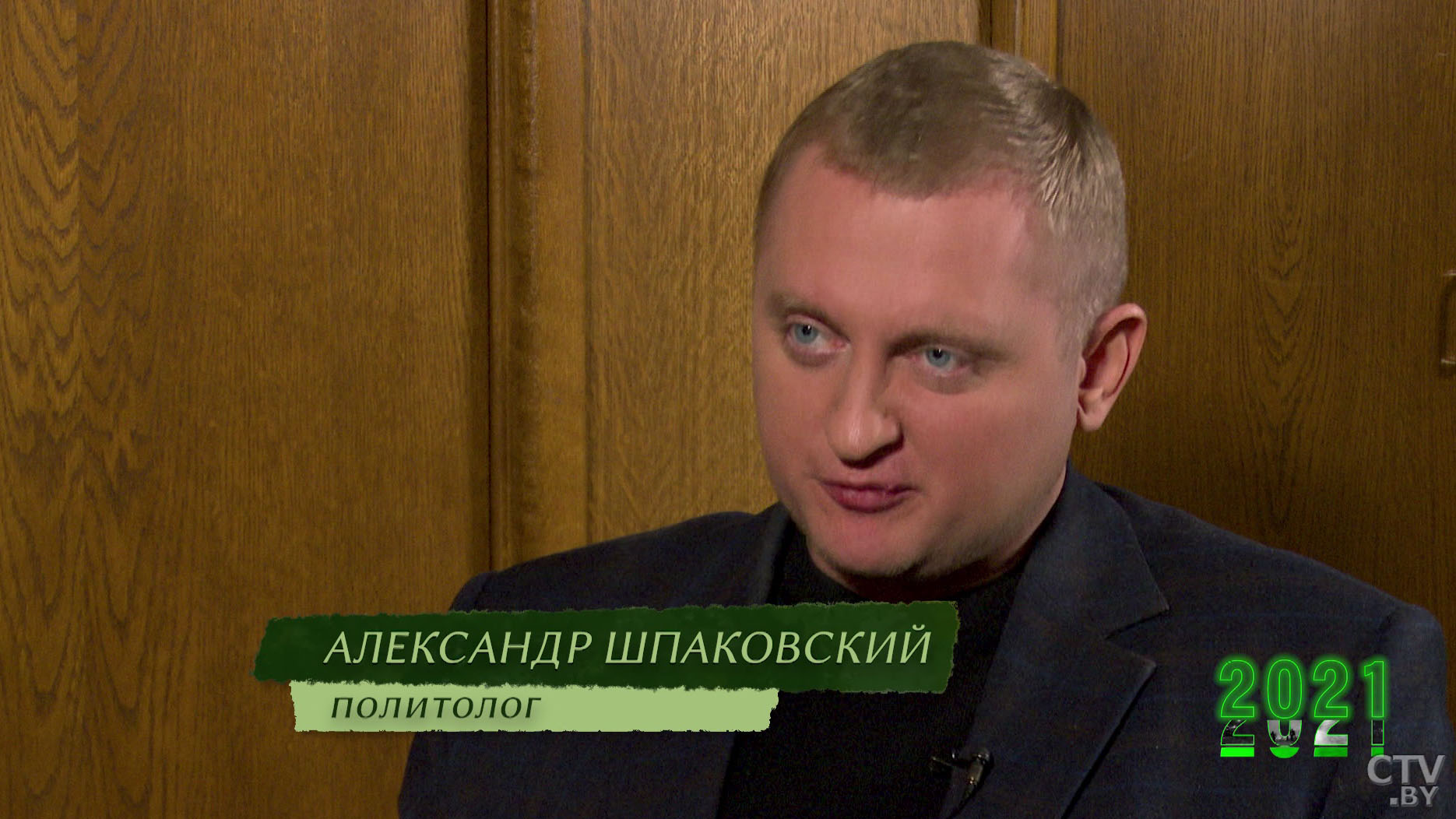 «У него престарелые родители. Просили его, молили это не делать». Подробности теракта, который предотвратили в Минской области-22