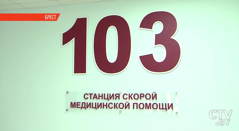 «Строится, молодеет, красивее становится»: Брест празднует 999-летие-16