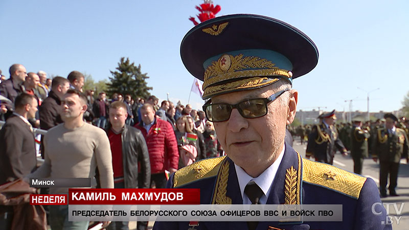 Беларусь помнит. Что значит 9 Мая лично для каждого из нас, и как страна отметила праздник-9