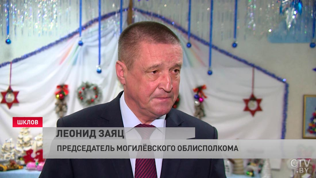 Акция «Наши дети» проходит в каждом уголке страны. Вот как принял её Шклов-7