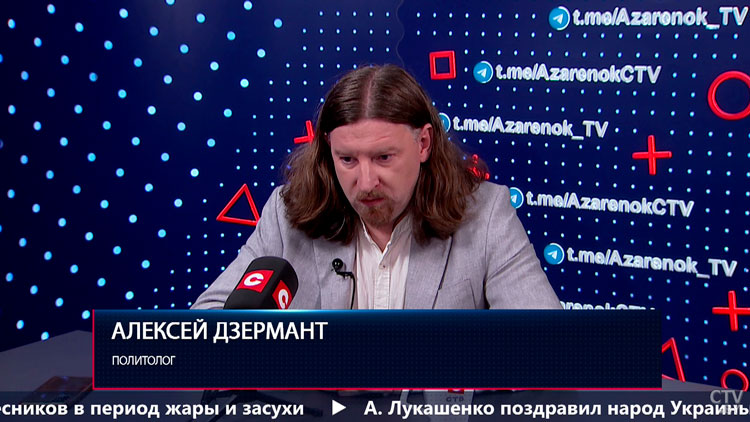 «Там большие симпатии к Беларуси, к Батьке». Дзермант о том, какие настроения царят в Польше и Литве-1