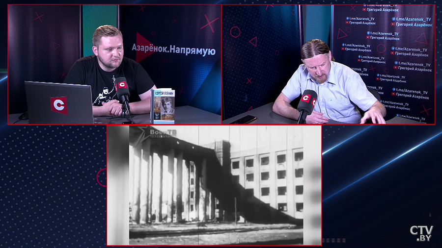 «Немногие имеют такую роскошь». Почему белорусы заслужили День Независимости?-1 «Немногие имеют такую роскошь». Почему белорусы заслужили День Независимости?-1
