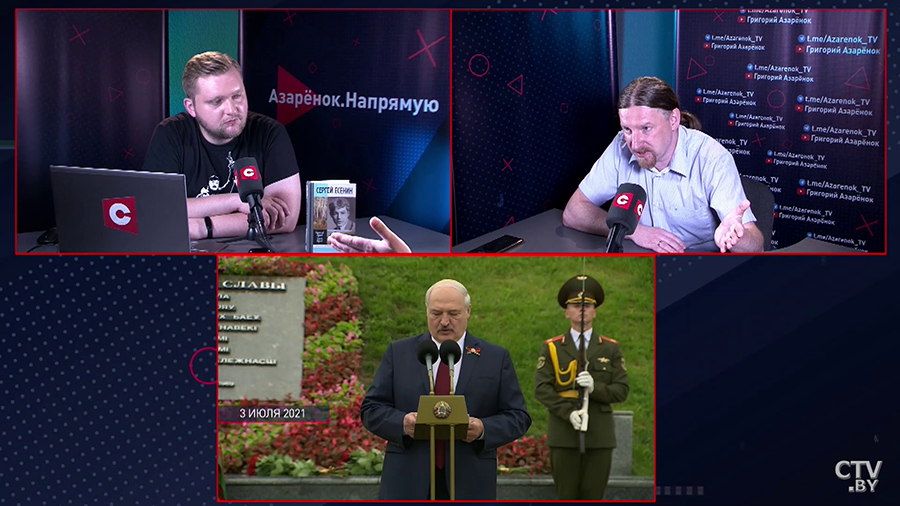 «Немногие имеют такую роскошь». Почему белорусы заслужили День Независимости?-7 «Немногие имеют такую роскошь». Почему белорусы заслужили День Независимости?-7